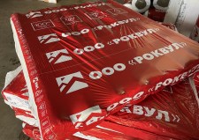 tsilindry-rwl-80-kf1-rockwool